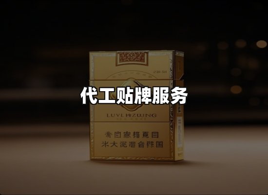 专业优势